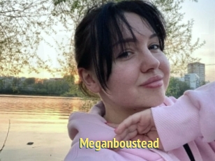 Meganboustead