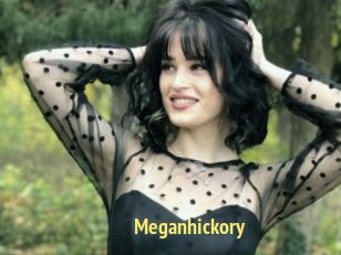 Meganhickory