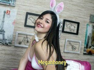 Meganhoney