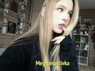 Megganpolivka