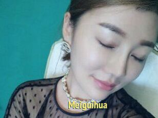 Meiguihua