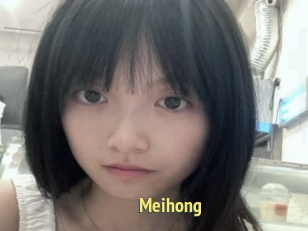 Meihong