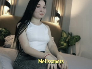 Melissanets