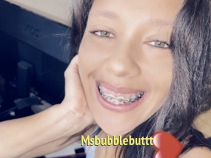 Msbubblebuttt