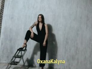 OxanaKalyna