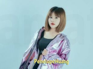 PenelopeHuang