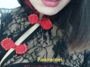 Pink_meimei