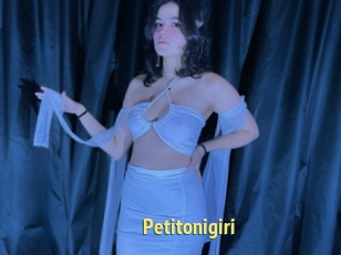 Petitonigiri