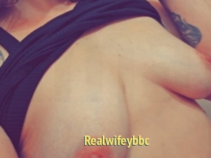 Realwifeybbc