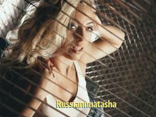 Russiannnatasha