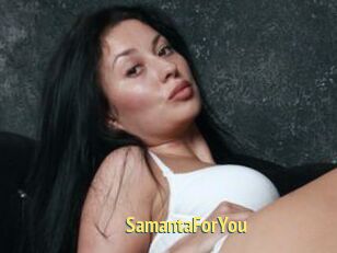 SamantaForYou