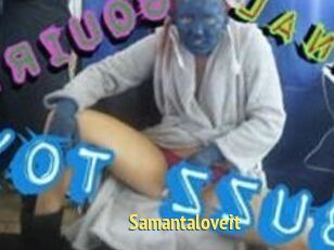 Samantaloveit