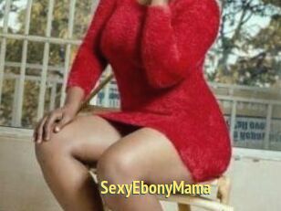 SexyEbonyMama