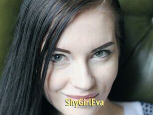 ShyGirlEva