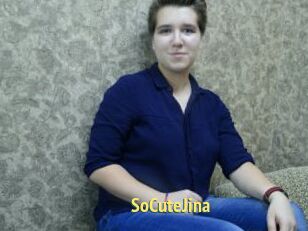 SoCuteJina