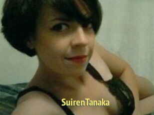 SuirenTanaka
