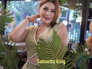 Samanta_king