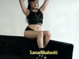 Samanthahoshi
