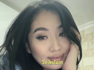Seikoluin