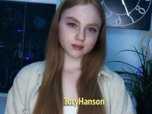 ToryHanson