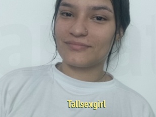 Tallsexgirl