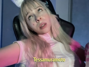 Tessamuramoto