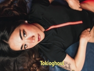 Tokioghoul