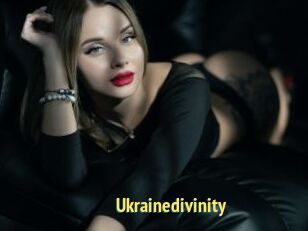 Ukrainedivinity
