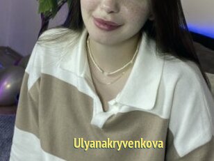 Ulyanakryvenkova