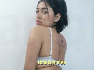 Umekoyunee
