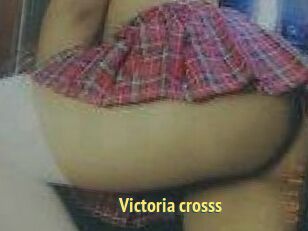 Victoria_crosss