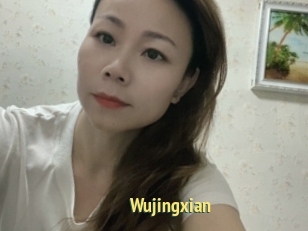 Wujingxian