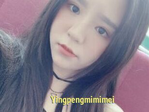Yingpengmimimei