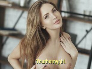 Yourhornygirl
