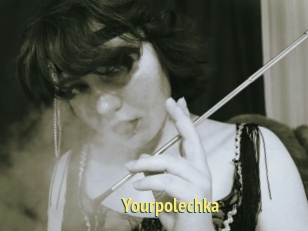 Yourpolechka