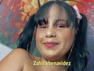 Zahira_benavidez