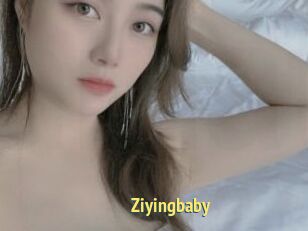 Ziyingbaby
